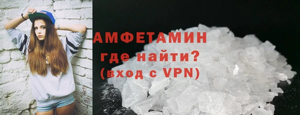 а пвп мука Кодинск