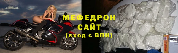 ПСИЛОЦИБИНОВЫЕ ГРИБЫ Козельск