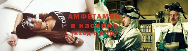 ПСИЛОЦИБИНОВЫЕ ГРИБЫ Козельск
