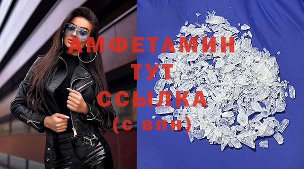 а пвп мука Кодинск