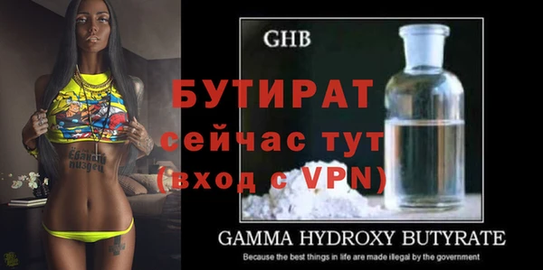 а пвп мука Кодинск