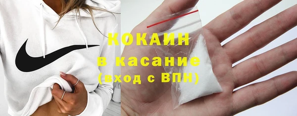 ПСИЛОЦИБИНОВЫЕ ГРИБЫ Козельск