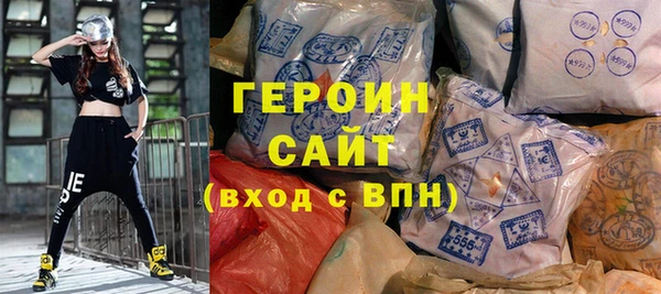 гашик Козловка