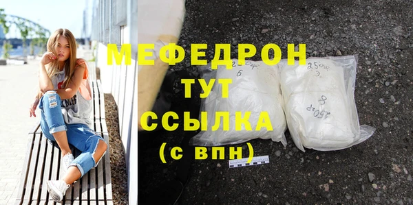 ПСИЛОЦИБИНОВЫЕ ГРИБЫ Козельск