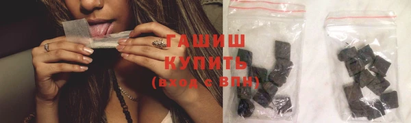 ПСИЛОЦИБИНОВЫЕ ГРИБЫ Козельск