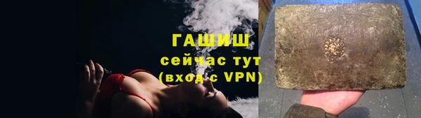 а пвп мука Кодинск