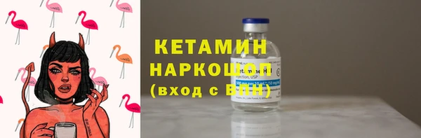 а пвп мука Кодинск