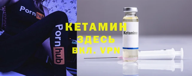 а пвп мука Кодинск