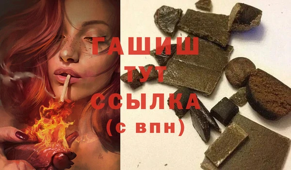 а пвп мука Кодинск