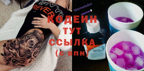 а пвп мука Кодинск