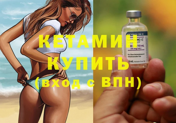 а пвп мука Кодинск