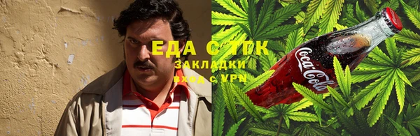 ПСИЛОЦИБИНОВЫЕ ГРИБЫ Козельск