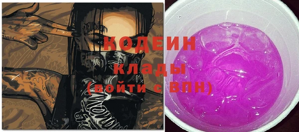 а пвп мука Кодинск