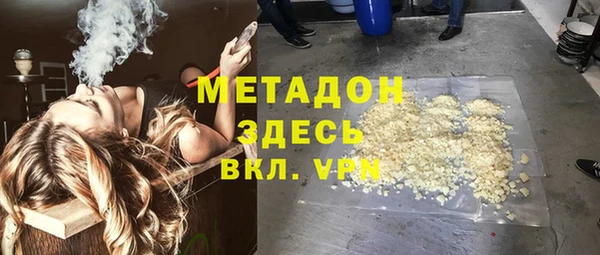 ПСИЛОЦИБИНОВЫЕ ГРИБЫ Козельск