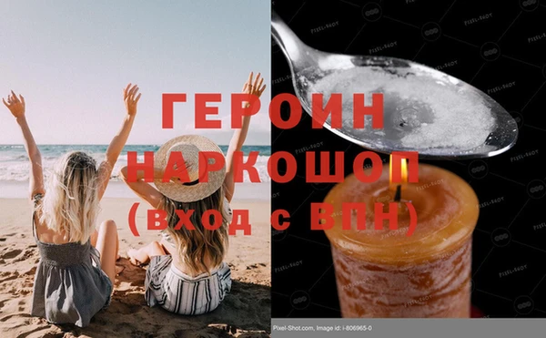 а пвп мука Кодинск
