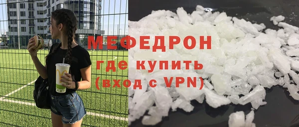 гашик Козловка