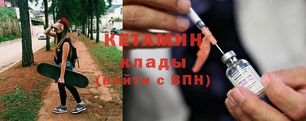 а пвп мука Кодинск