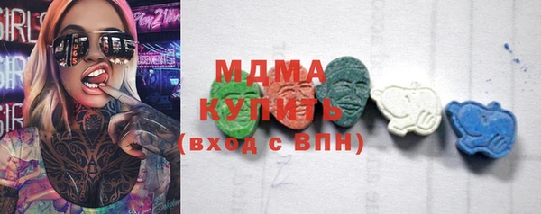 ПСИЛОЦИБИНОВЫЕ ГРИБЫ Козельск