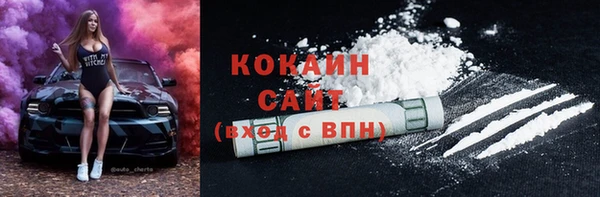 а пвп мука Кодинск