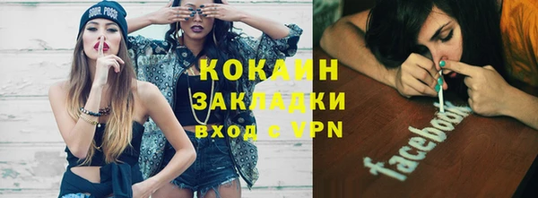 ПСИЛОЦИБИНОВЫЕ ГРИБЫ Козельск