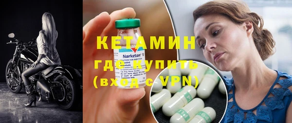 ПСИЛОЦИБИНОВЫЕ ГРИБЫ Козельск