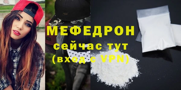 а пвп мука Кодинск