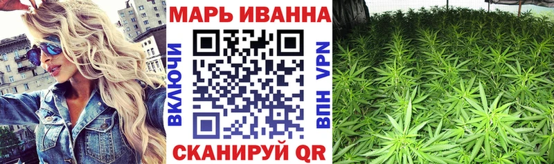 Купить где  Анива  Конопля ГИДРОПОН 